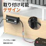 36vバッテリー​充電器取り付け簡単