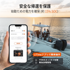 15％の残量を自動確保する安全設計のlitime バッテリー