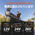 LiTime 12V 100Ah エレキモーター用リン酸鉄リチウムイオンバッテリー