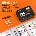 60A MPPT チャージコントローラー 簡単に取り付け可能