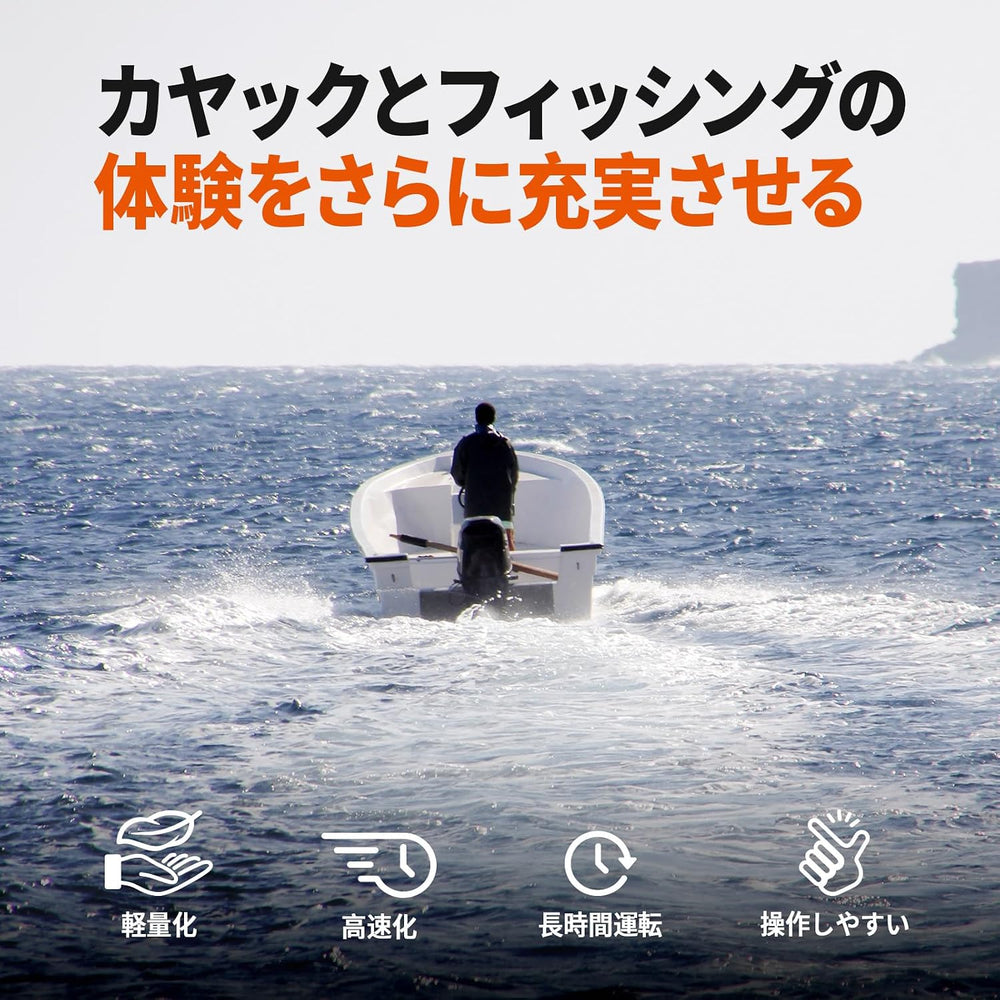 LiTime 12V 100Ah エレキモーター用リン酸鉄リチウムイオンバッテリー