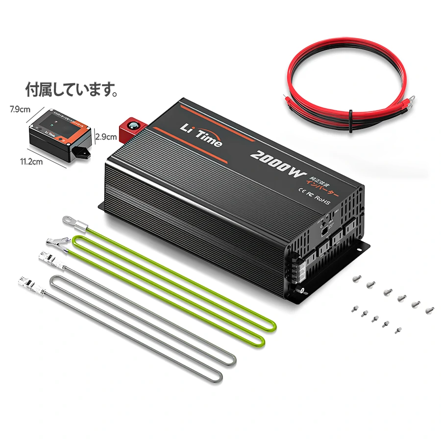 lifespan of lithium electric atv battery