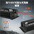 LiTime 12V40A バッテリー充電器の基本情報