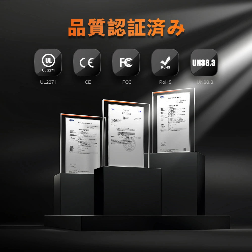 PSE認証済48v バッテリー​30Ah