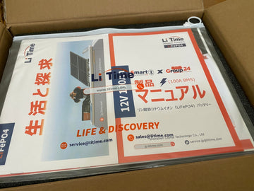 家庭のエネルギー自給に貢献するリン酸鉄リチウムイオンバッテリーおすすめ