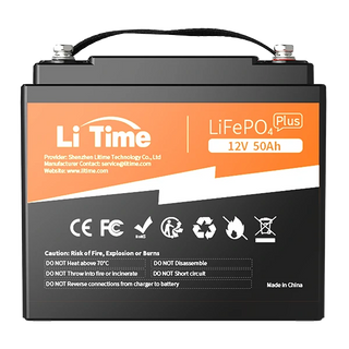 12V50Ah電動リール バッテリーおすすめ