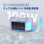 加熱スピードが速いディープサイクルバッテリー