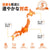 LiTime 12V 280Ah リン酸鉄リチウムイオンバッテリー
