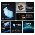 複数の安全機能を搭載するLiTime 電動リール用12Vバッテリー