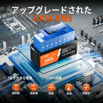 200A BMS搭載 12v200Ahバッテリー 