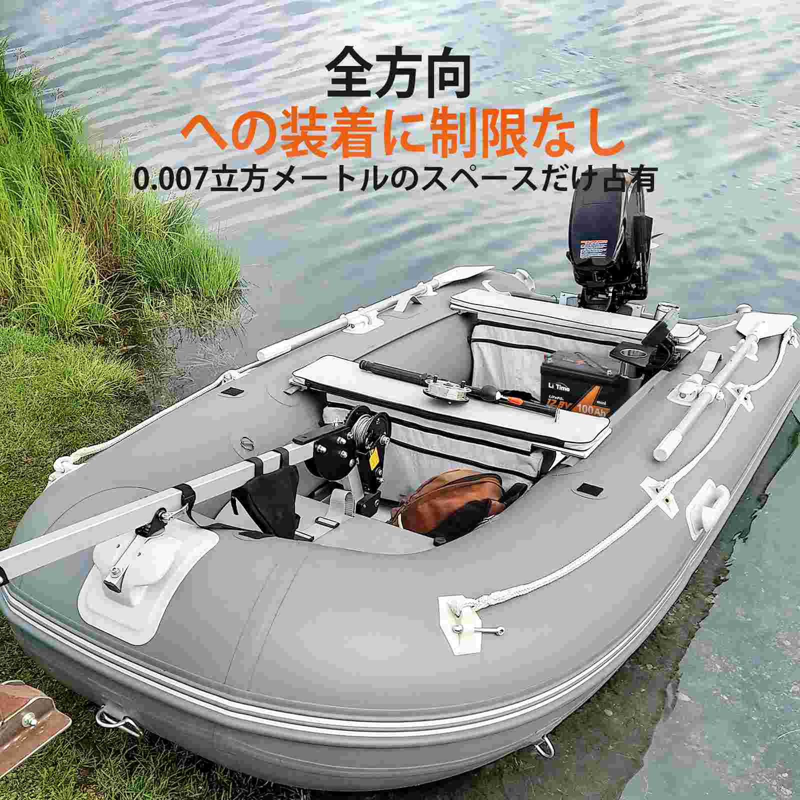 自由に取り付け可能の12V100Ahバッテリー